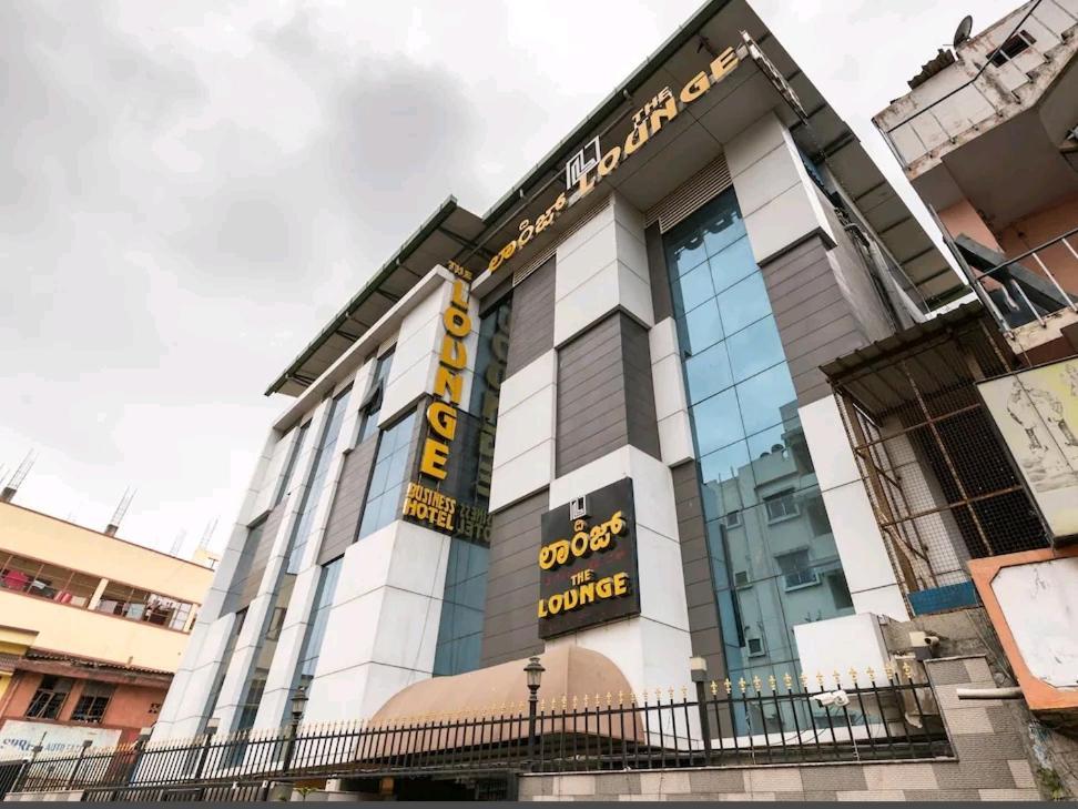 The Lounge Business Hotel 벵갈루루 외부 사진