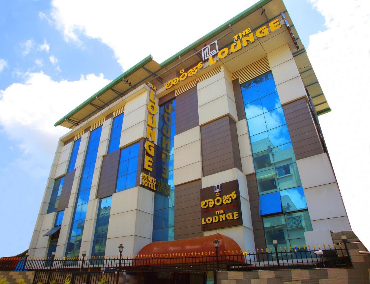 The Lounge Business Hotel 벵갈루루 외부 사진
